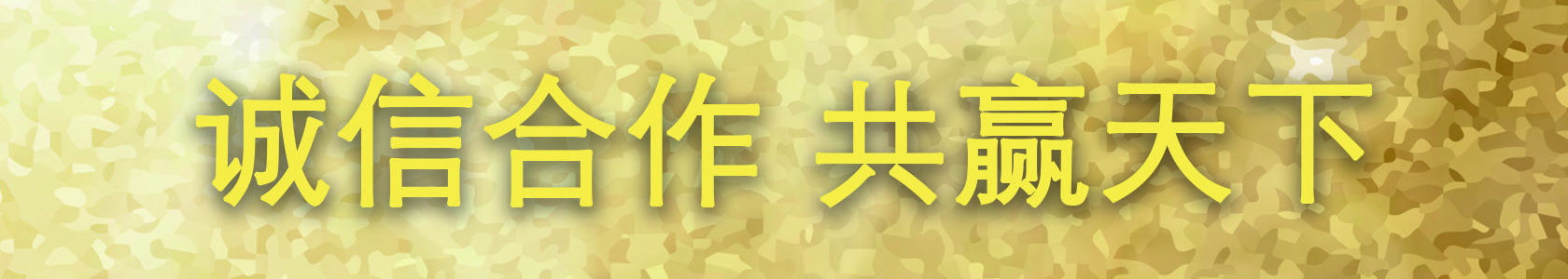 幻燈片