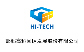 如何延長鋪路磚的使用壽命？